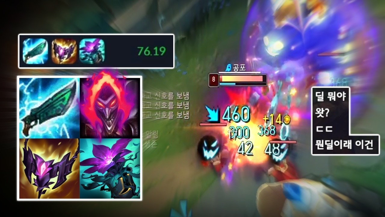 에헤이 약팔이 아니라니까 그러네