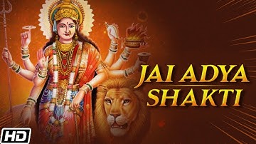 Jai Aadya Shakti - Karpur Gauram - Hema Desai - Ashit Desai - Alap Desai - Navratri Special