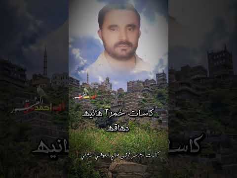 قال ابن حوشب بالنصيل الذالق