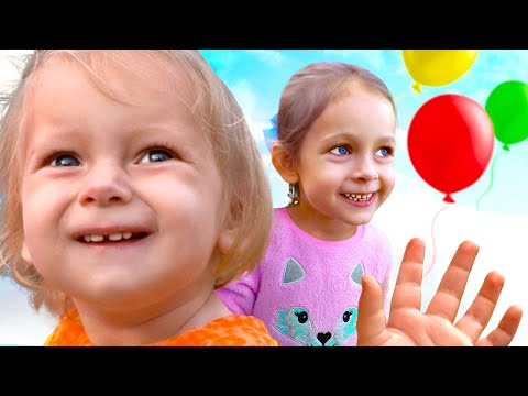 Воздушный шар - Детская песня. Песни для детей от Майи и Маши