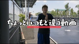 【サーキットでラジコン雑談その1】みんなもっともっと楽しもうぜー！秘密のタイヤ改造テスト（2021年6月18日）