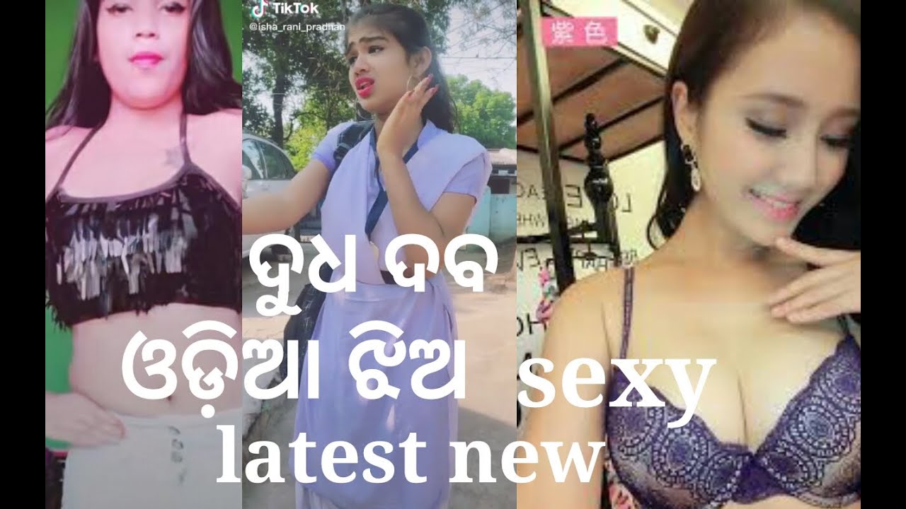 Odia viral sexy video