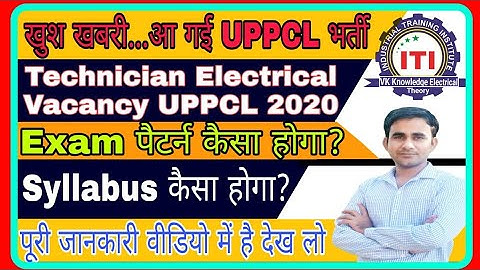 Uppcl technician vacancy 2020|| syllabus exam pattern and selection process uppcl 2020