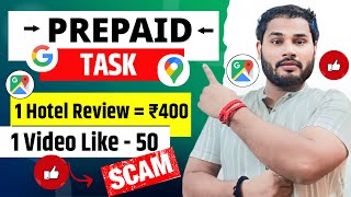 telegram prepaid task scam,prepaid task scam telegram,telegram prepaid task,telegram task scam