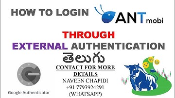 How to Login at ANT Mobi through external authentication telugu ( తెలుగు ) Alice blue Mancherial