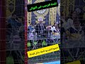 كلمة نهائى دورة الشهيد محمد عبد العظيم قهوة الاهلي راضى فهيد اهلاوي 