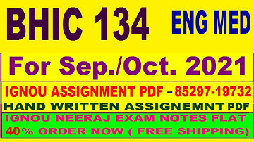 BHIC 134 solved assignment in English 2020-21 / BHIC-134 Ignou solved assignment with answer free.