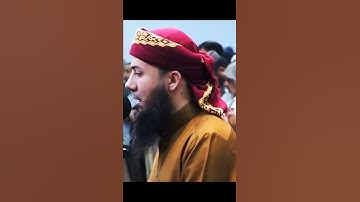 تلاوه مميزه وخاشعه🥺💔 للقارئ " سامي الكردي " // ماتيسر من سوره " ق "♥