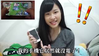 iPhonec換電池終身保固