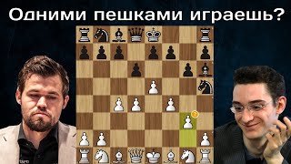 Ф.Каруана - М.Карлсен 😲 Получил ЖБАН уже в ДЕБЮТЕ 🏆 Julius Baer Generation Cup 2023 ♟Шахматы