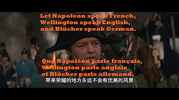 Waterloo (1970) French, English, German mixed audio -Unprecedented fans production