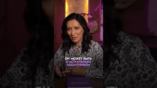 в какие даты рождаются настоящие защитники?