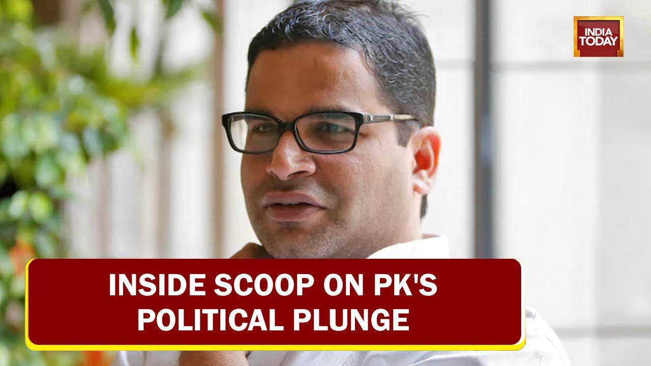 Inside Scoop On Prashant Kishor's Political Plunge,'PK To Eventually Float  Political Party': Sources 