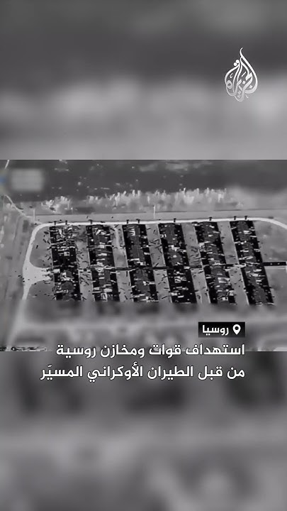         
 - نشر قبل 1 ساعة