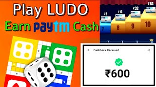 Play Ludo and Earn Paytm Cash daily | Earn money by playing games online | Ludo Comfun app screenshot 3
