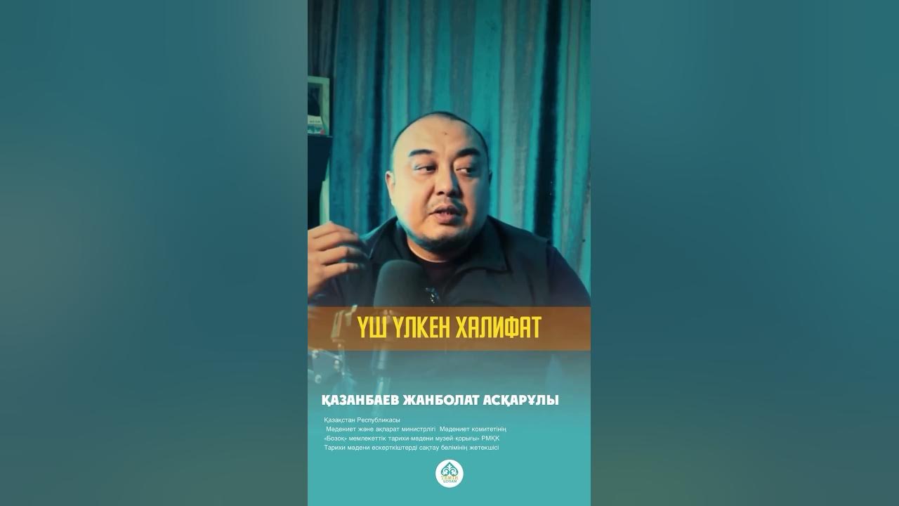 Анаммен қонақүйде секс