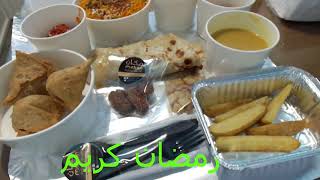 The most moving - Family iftar meal of Makan Fine Dining @ SAR 99