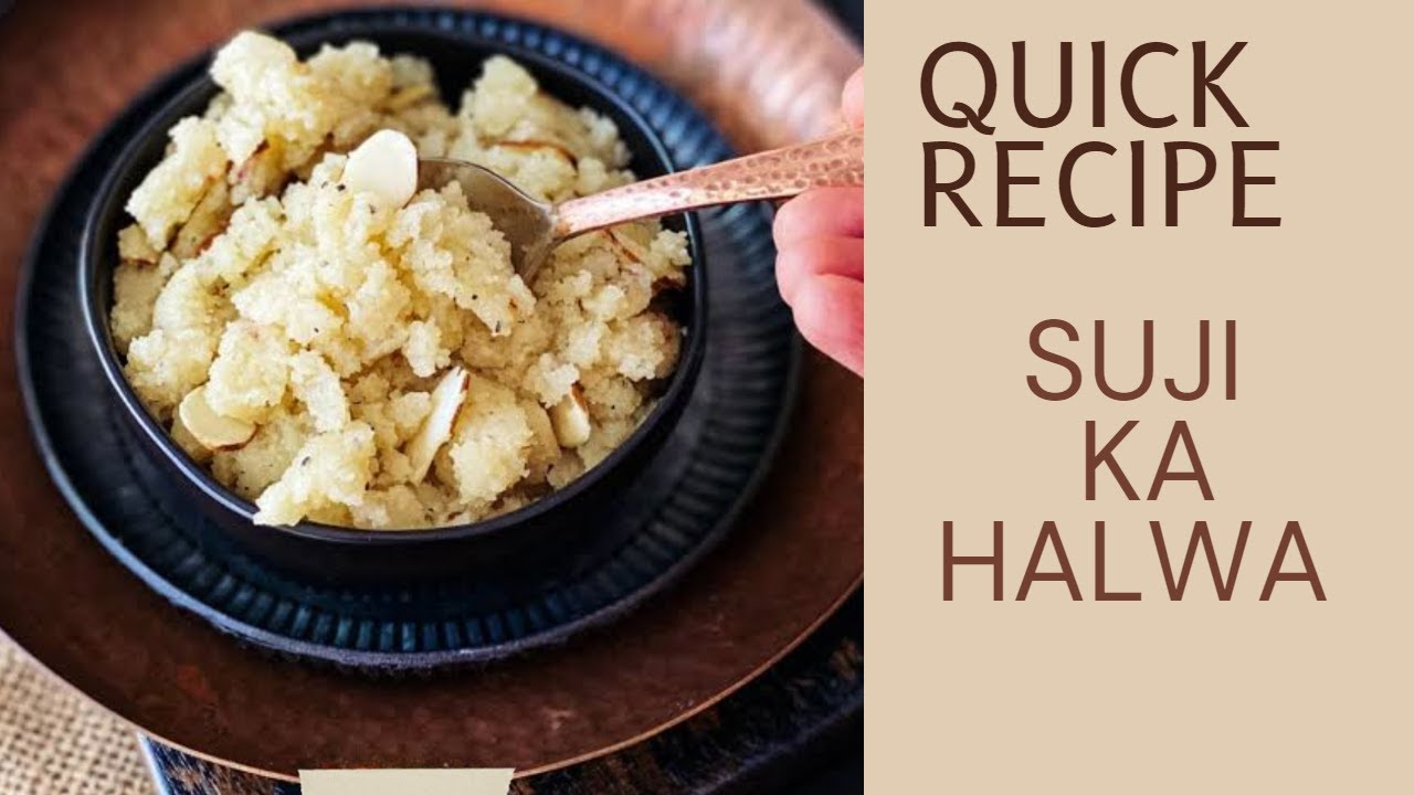 suji ka halwa banane ki recipe rawa halwa sheera recipe सूजी का