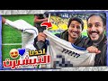 اخذنا تيشيرت لاعب الهلال 