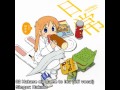 Nichijou Songs - Hakase no Same to Inu (off vocal)