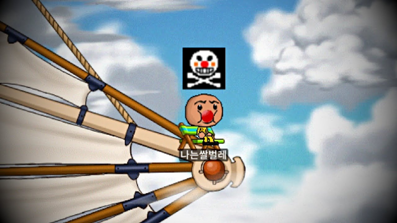 사장님 만나러 갑니다