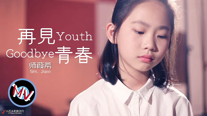 A Goodbye Youth, the abysmal sorrow. She can definitely give you a different feeling than Wang, Feng - DayDayNews