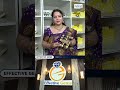 ଜାଣନ୍ତୁ କାହିଁକି ହୁଏ ଘରେ ଏତେ ଅସୁବିଧା | Effective Gems | Bhubaneswar | Dharitri Live