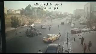 حادث سير مروع على شارع القدس مقابل محلات صبحي ابو غلوس. لا حول ولا قوة الا بالله.