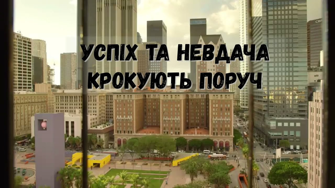 Контрольний докладний письмовий переказ тексту публіцис… — Transcript