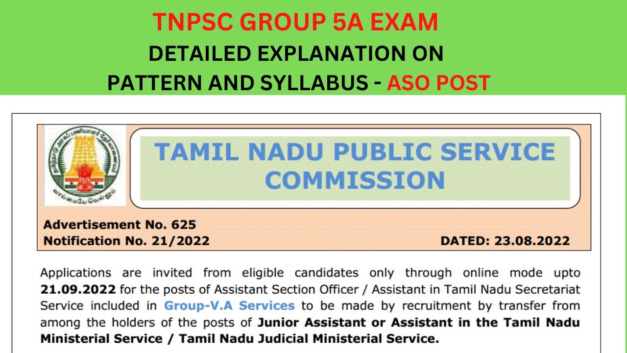 TNPSC GROUP 5A EXAM FREE CLASS DETAILED EXPLANATION ON PATTERN AND tnpsc-group-5a-exam-free-class-detailed-explanation-on-pattern-and