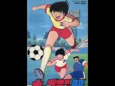 Get Captain Tsubasa Filme 3 Asu Ni Mukatte Hashire Desenhos Animados For iPhone Wallpaper Captain Tsubasa Filme 3 Asu Ni Mukatte Hashire Desenhos Animados Free HD
