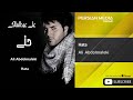 Ali Abdolmaleki Hata علی عبدالمالکی حتی 