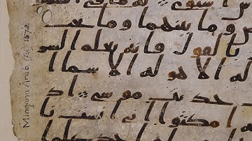 القصص بصوت عذب من التلاوات النادره