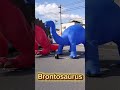 Dinosaur shooting game event production / Tyrannosaurus Inflatable / 恐竜シューティング ティラノサウルス #Dinosaur