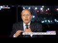 الفساد فى مصر هل تعجز أجهزة الرقابة عن المواجهة الفساد فى مصر هل تعجز أجهزة الرقابة عن المواجهة