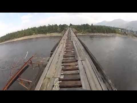 Витимский мост забайкальский край. Мост через реку витим. Река витим мост. Река витим мост. Река витим мост.