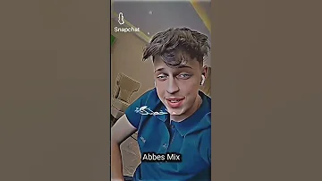 ماداك ماخطبك 