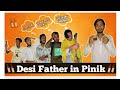 Desi father in pinik  bangla funny  bad brothers  its omor