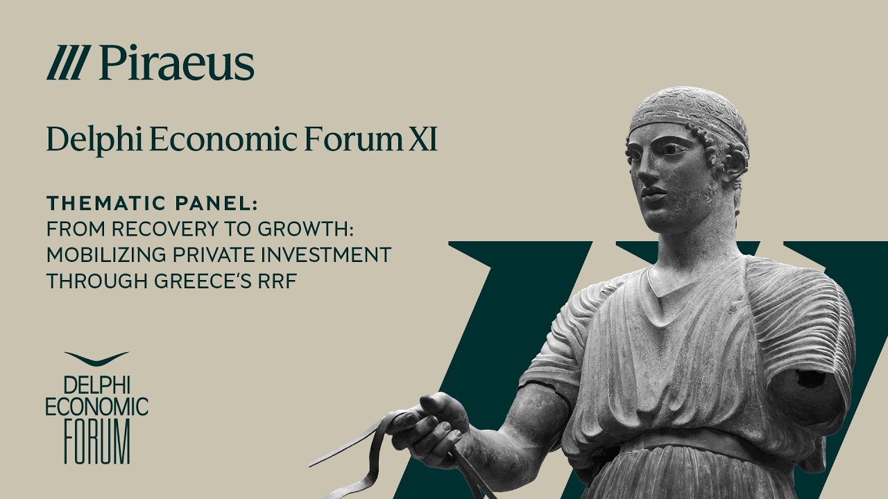 From Recovery to Growth: Mobilizing Private Investment Through Greece's ...