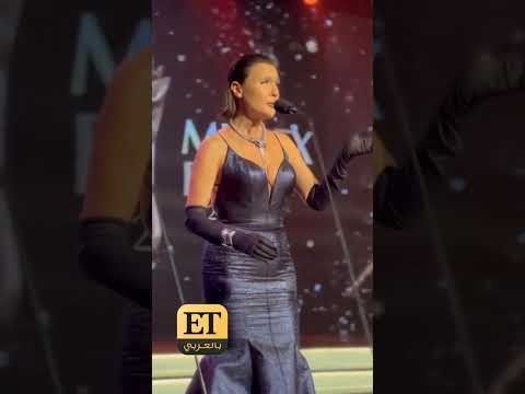 غناء شيفال سام يا قمر أنا وياك خلال تكريمها للموريكس دور