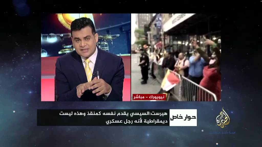 حوار خاص مع دايفيد هيرست رئيس تحرير ميدل ايست آي