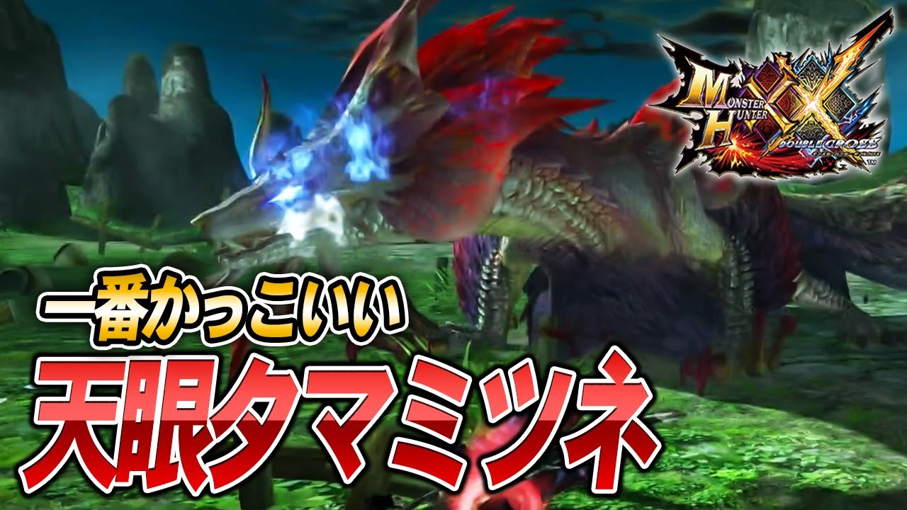 【当選品】　天眼タマミツネ　アイコンピンバッジ　モンスターハンターダブルクロス モンハンRISE風アイコンで天眼タマミツネを描きました！🫧🫧 I drew