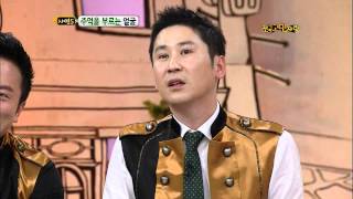 안녕하세요 - Hello 20110307 # 006