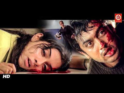 सच्चे प्यार करने वालों की बेहद पूरा हाल हुआ | सूर्या की सुपरहिट इमोशनल सीन