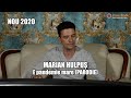 MARIAN HULPUS - E PANDEMIE MARE (PARODIE) | NOU 2020