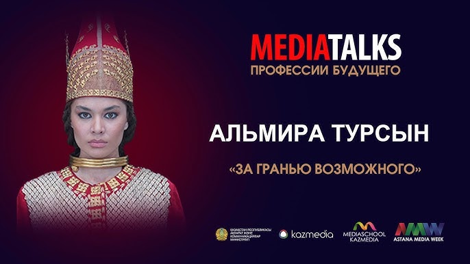 Порно бау-каншықтар еркектерді