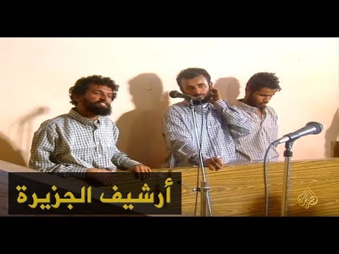 فيديو: من أين تبدأ المحاكمة