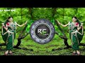 NEW_GONDI_SONG___CHHATARPUR_WALIगोंडी_सांग___GONDI_GANA !! Dj amin anr !! Dj Pooja rc production