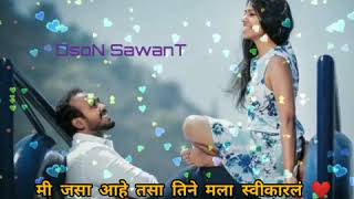 Marathi #Love New Status Avee Player New Marathi #Love Whatsapp Status.mp3