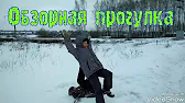 Дмитрич